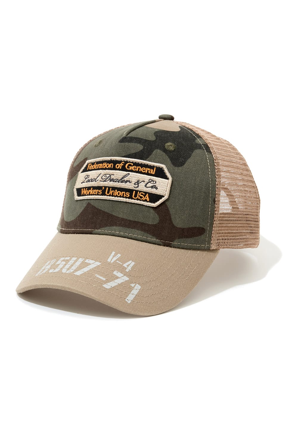 Artists Union Snapback Hat - Image 2